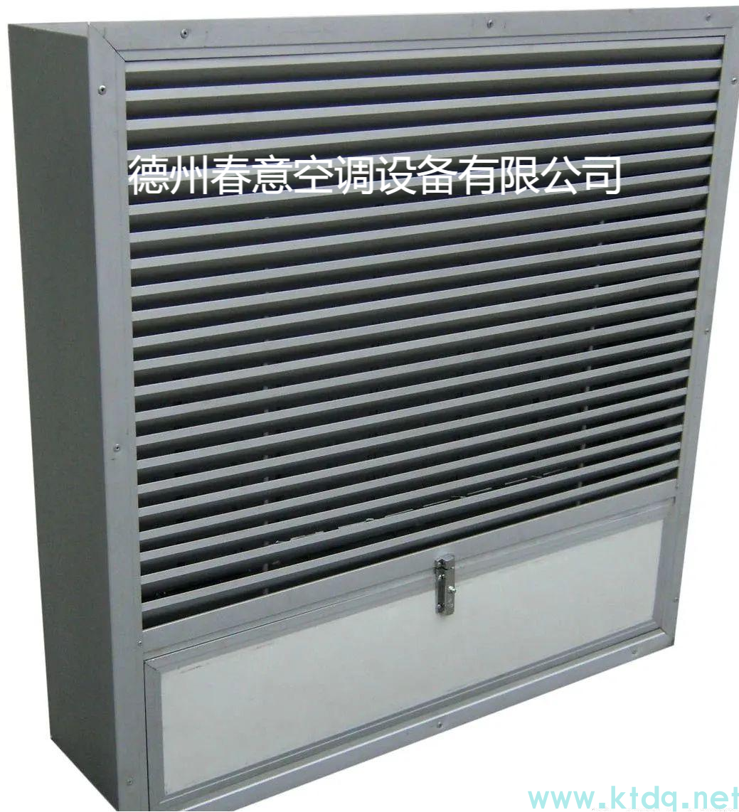防火閥   建筑機(jī)械排煙口面積計(jì)算及設(shè)置要求-德州春意空調(diào)連載3(圖2) 防火閥   建筑機(jī)械排煙口面積計(jì)算及設(shè)置要求-德州春意空調(diào)連載3(圖2)