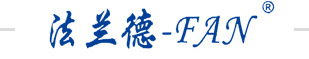 泰安法蘭德環(huán)?？萍加邢薰? title=